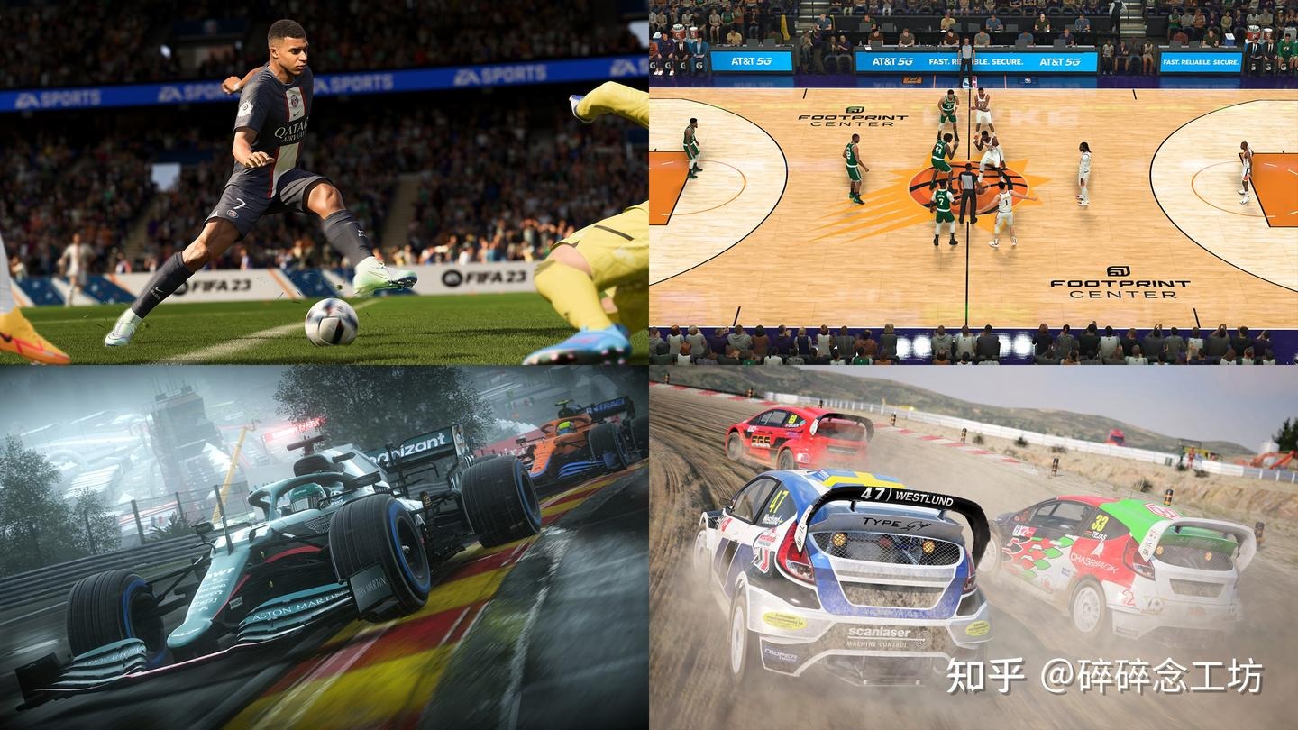 WTT多哈冠军赛 王艺迪3-0郑怡静晋级16强